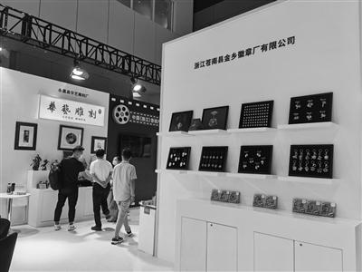 溫州11個(gè)文化企業(yè)及項(xiàng)目亮相深圳文博會(huì)